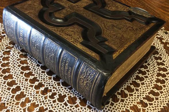  Book Binding Repair