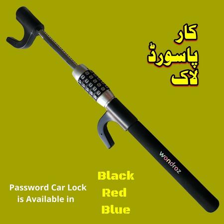 car steering password lock in Pakistan with 5 digit combination password or numeric code anti theft car lock islamabad