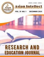 Research and Education Journal Vol 21 No 1 December 2021