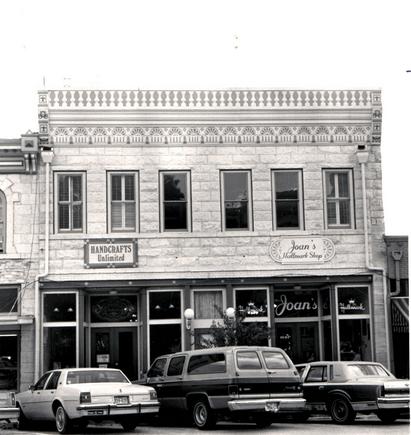 HU building 1980's