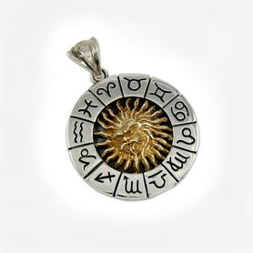 UNIVERSE and GOD ZODIAC SUN TWO TONE SILVER TAG PENDANT