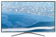Hoffman Digital Installations Ltd. TV Wall Mount.