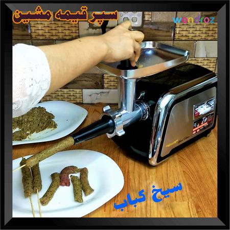 Meat Mincer Keema Machine in Pakistan Seekh Kabab Kabab