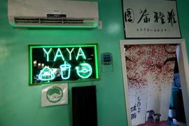 Welcome To Yaya Tea