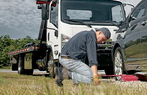 EMERGENCY ROADSIDE ASSISTANCE SERVICES