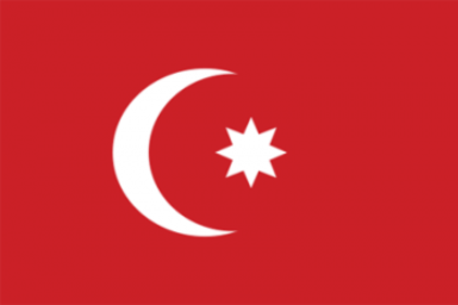 Ottoman Empire Armed Forces