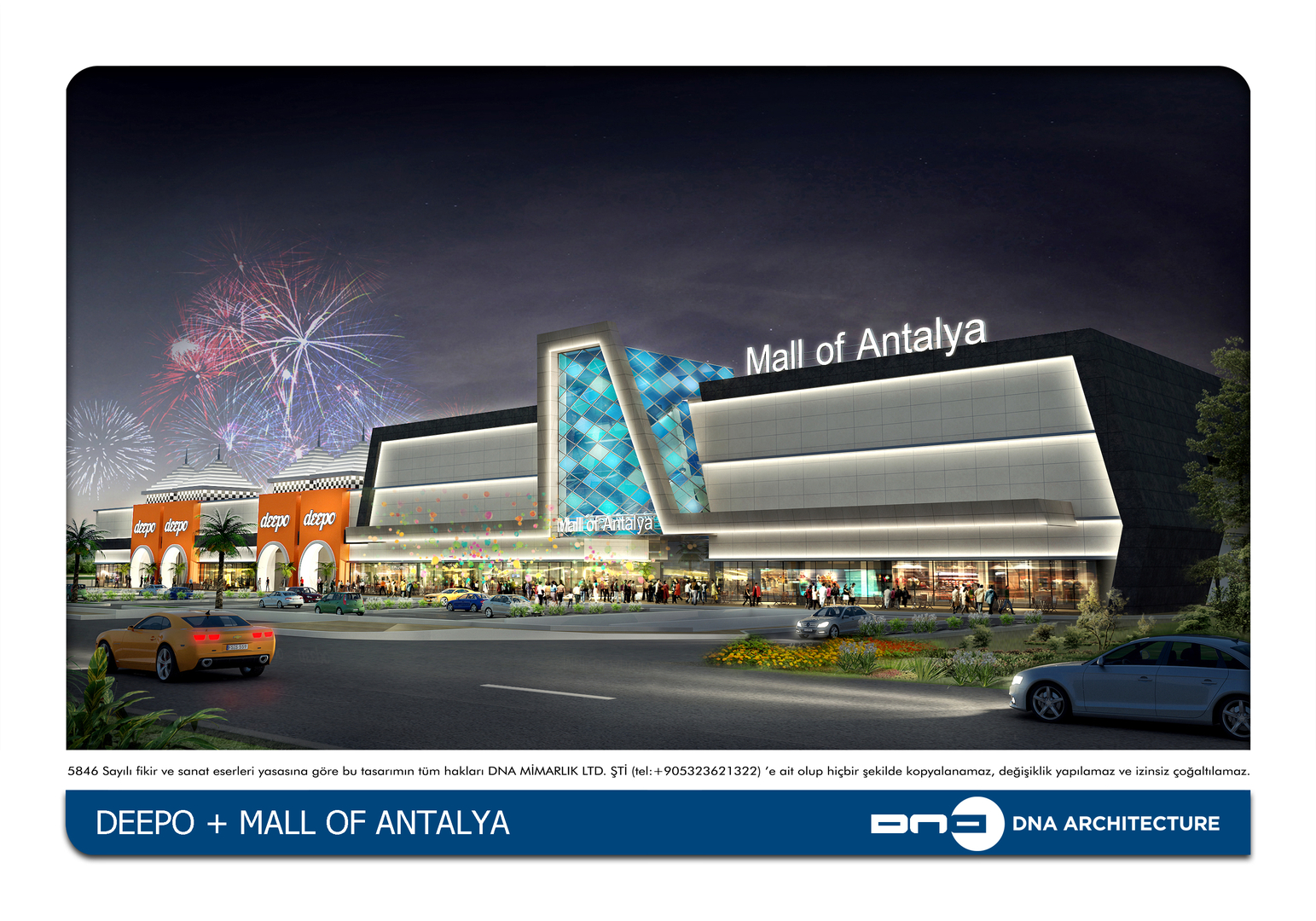 Карта mall of antalya