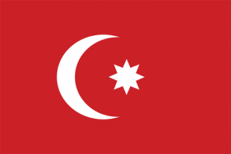 Osmanlı İmparatorluğu - Bahadır Gezer