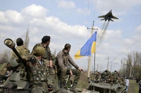 Ukrayna savunma hattı