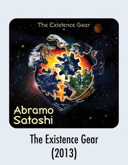 Album Download - The Existence Gear - Abramo Satoshi 2013 Music Release