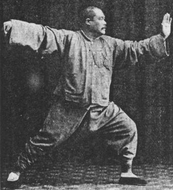 Yang Cheng Fu - historical photo, single whip posture
