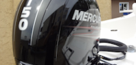 mercury 150 outboard