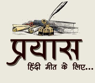 SN Trust