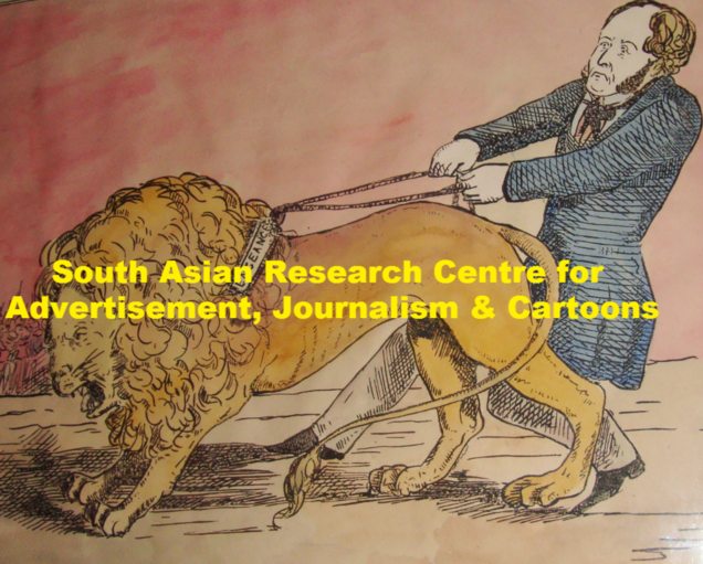Sarcajc - Study & Research Journalism Advertisements & Cartoons in South  Asia, Aim For News Archives And Museum, Media Monitoring