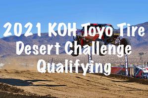 King of the Hammers Toyo Tire Desert Challenge