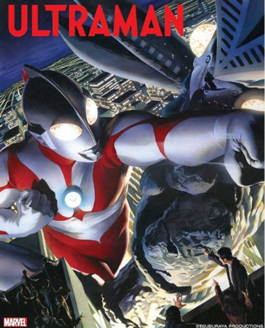 Geekpin Entertainment, Jason Chau, Marvel, Comics, Ultraman