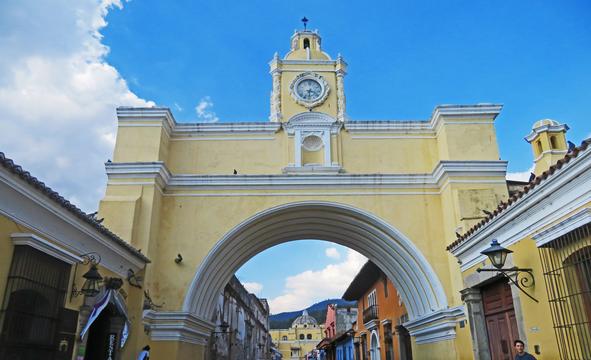 Antigua, Guatemala