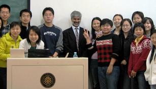 Lyal S. Sunga teaching at Peking University Law School Beijing China