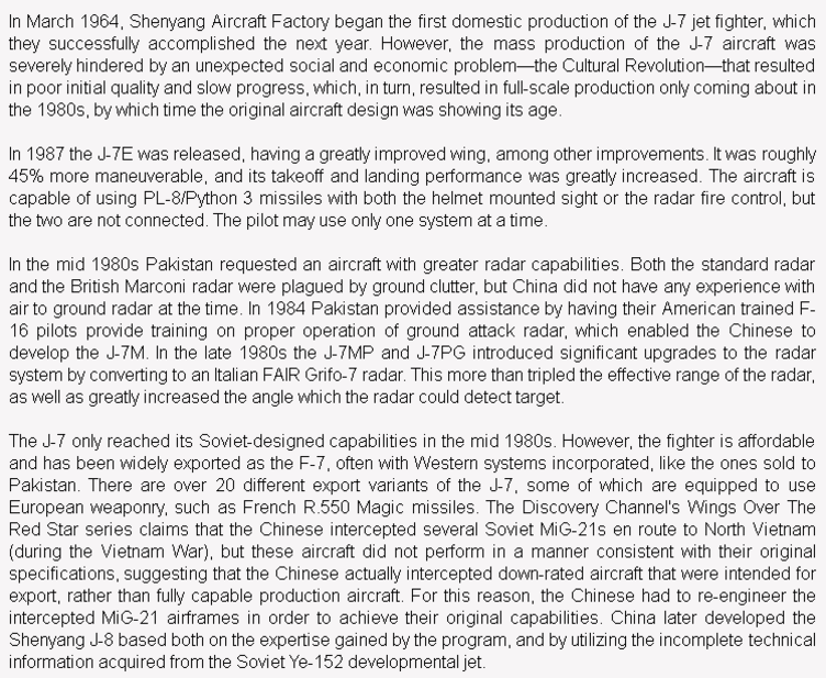 wiki background for 4D model of Chengdu J-7