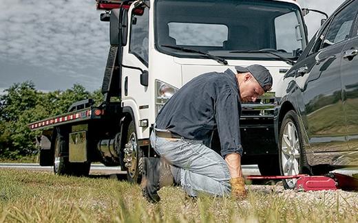 EMERGENCY ROADSIDE ASSISTANCE SERVICES