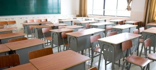 EDUCATIONAL FACILITY CLEANING LAS VEGAS
