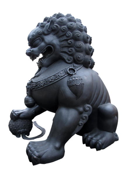 Traditional Tai Chi's Fu Dog logo.