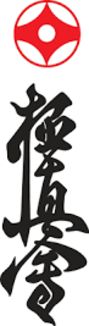 Kyokushin Karate symbol with Kanku and Kanji