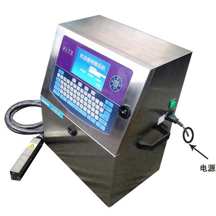 coding machine inkjet coding