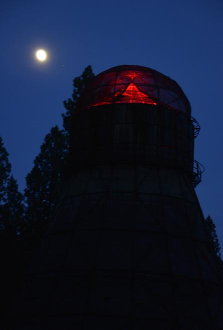 TeePee Burner installation at night.