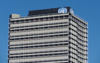 Secretariat of the UNFCCC in Bonn, Germany