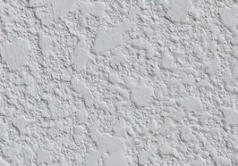 The 5 Most Popular Wall Textures - Orange Peel