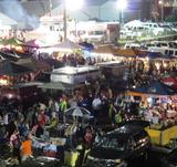 WORLD FAMOUS WHEATON ILLINOIS ALL NIGHT FLEA MARKET