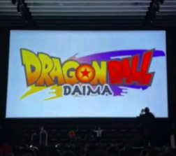 #GeekpinEntertainment #TheGeekpin #AkiraToriyama #Dragonball #DragonballDAIMA #Anime #Manga #NewYorkComicCon #NYCC #Goku #SonGoku