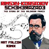 Scheherazade Rimsky Korsakov electronic classic synthesized music