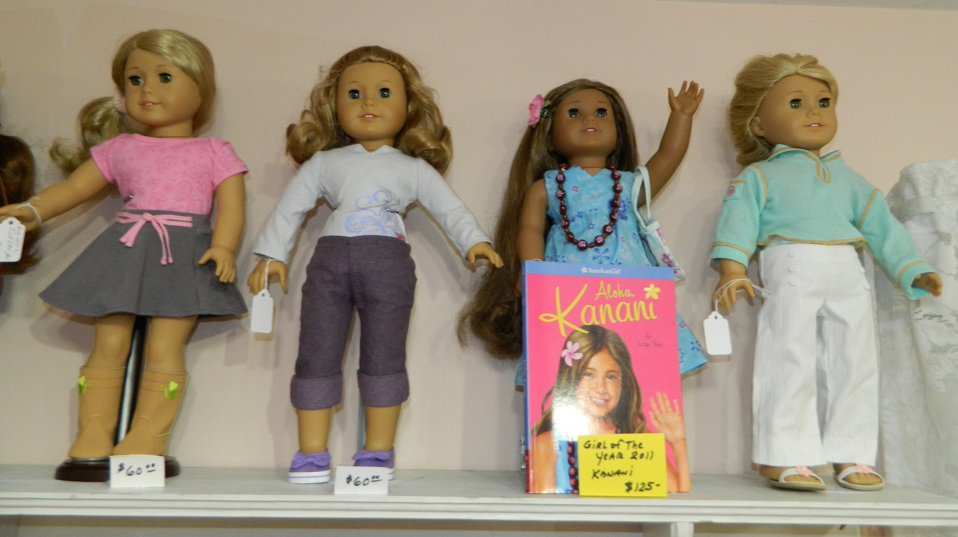 American girl doll store resale