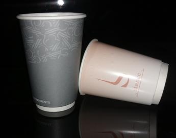 Branded Double Wall Paper Cups