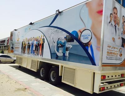 Mobile Clinic Dubai