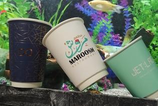 Double Wall Paper Cups