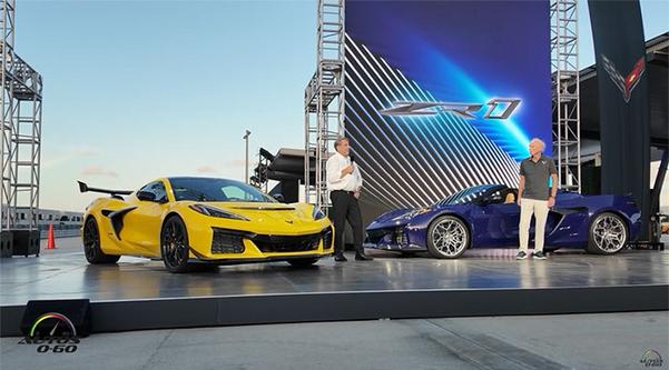 2023 Corvette Z06 Reveal