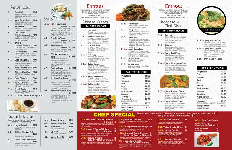 golden pot menu