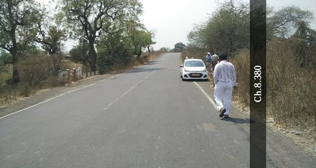 pahu jamer