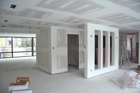 Wall partition renovation