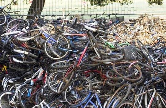 Bicycle salvage yards near me on sale