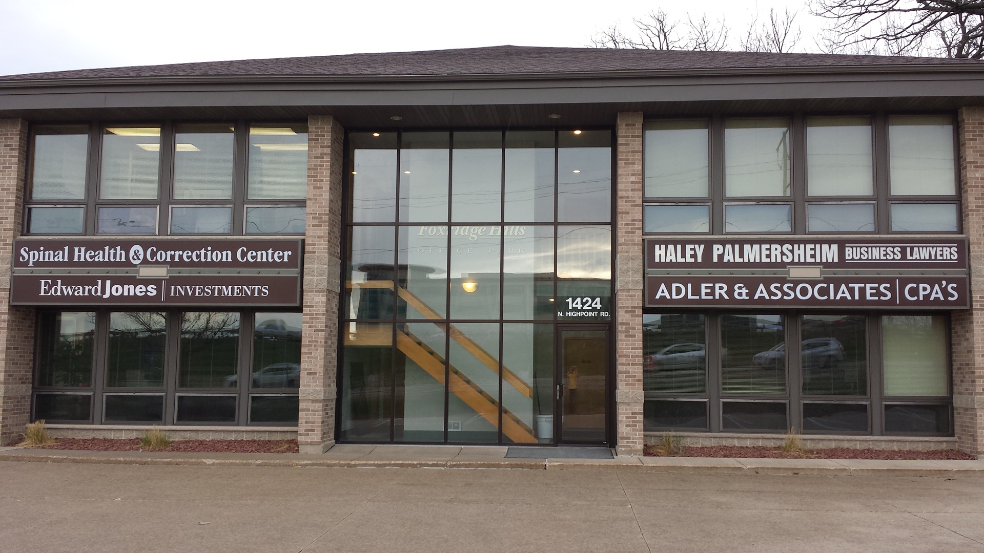 SHCC Office Tour | MIddleton WI Chiropractor | Madison WI