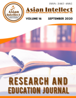 Research and Education Journal Vol 15