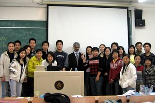 Lyal S. Sunga Visiting Professor Peking University Law School