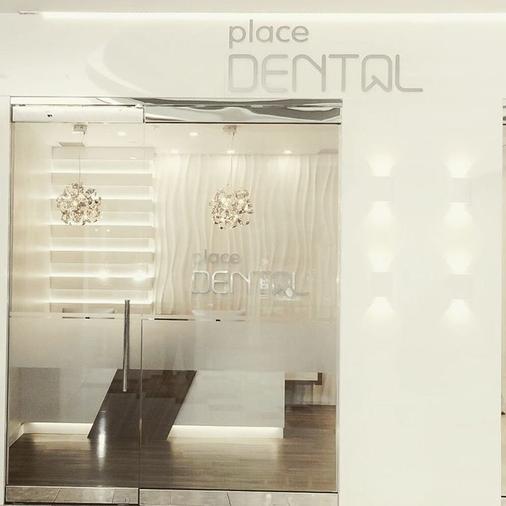 Entrance - Dentists in Orleans | Place Dental