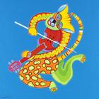 whimsical painting, cat played the fiddle, Ian Turner fiddling cat