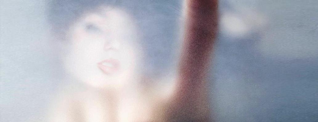 "Love Minus Eighty" book art