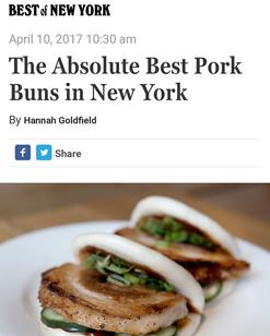 absolute best pork buns